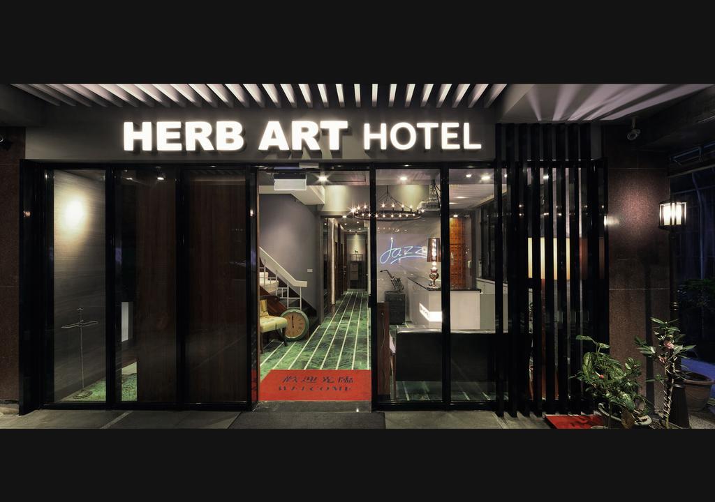 Herb Art Hotel Keelung Luaran gambar